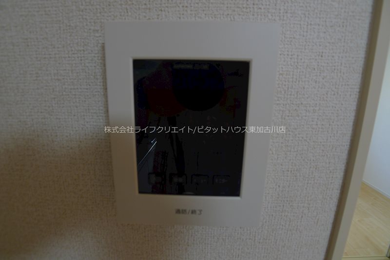 プレアーガーデン その他5