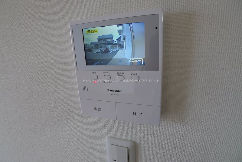 ルミエル　A棟 その他3