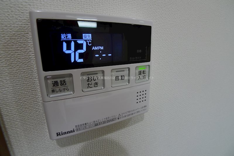 ルミエル　A棟 その他11