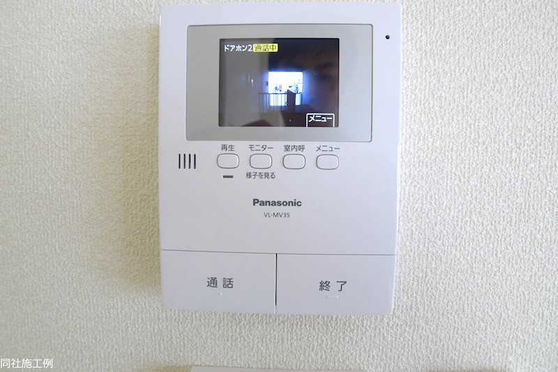 シャーメゾン・グランＡ東加古川 その他4