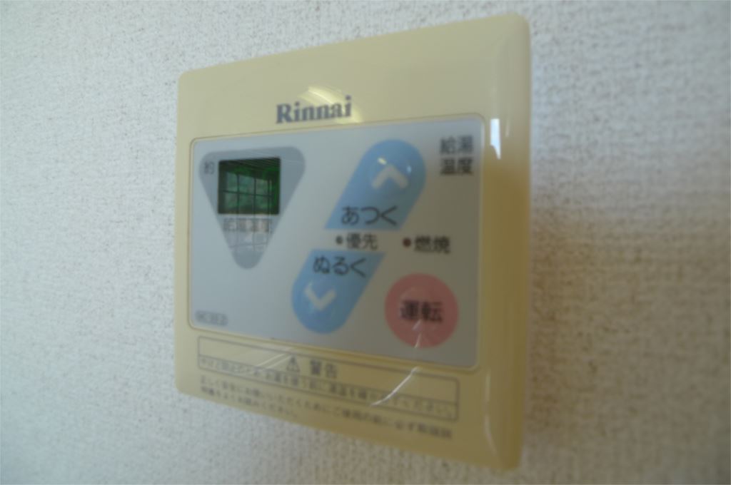 エクセレント　シャルム その他10