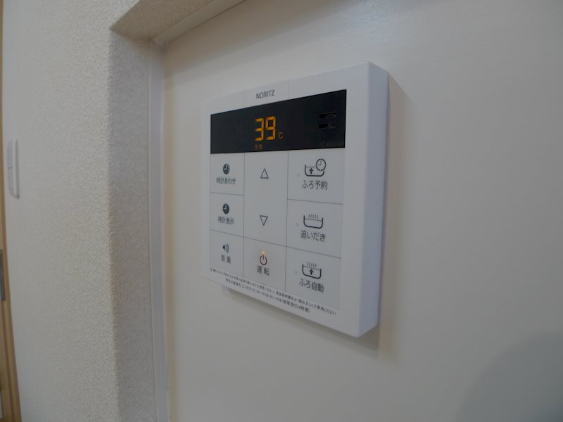 シャーメゾンいろは その他6