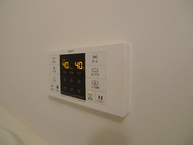 シャーメゾンいろは その他9