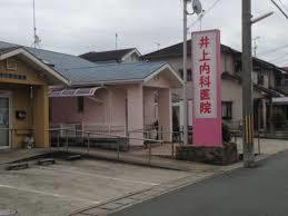ラフ　ラ　ガーデン 周辺画像7