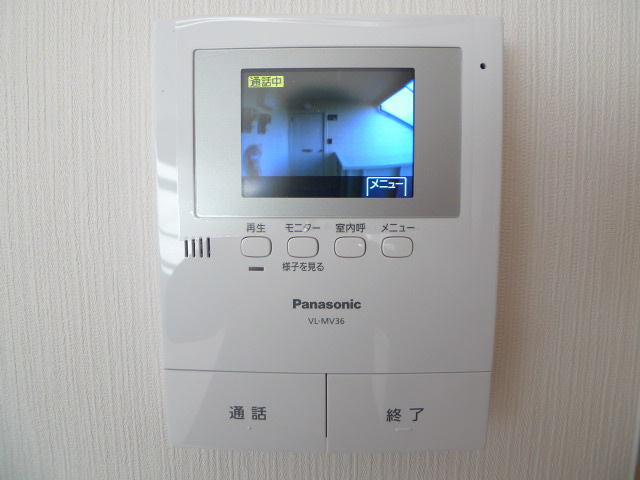 タウニィ・尾上 その他5