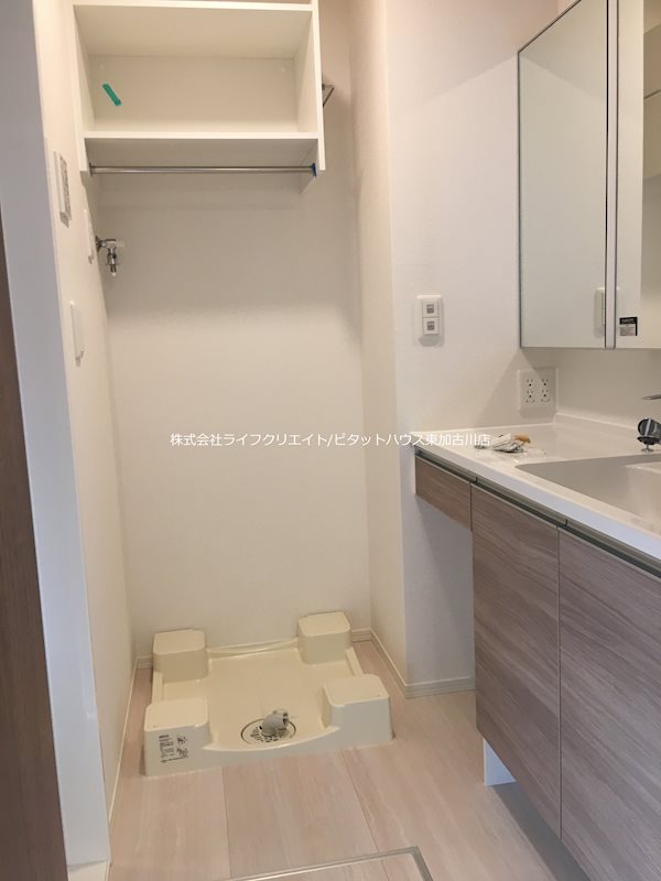 プラム その他3