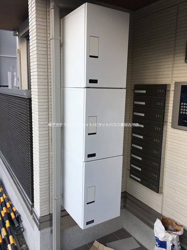 プラム その他4