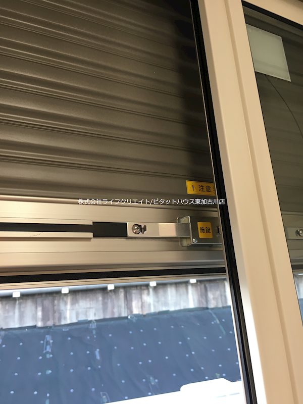 プラム その他18