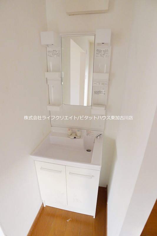 プレミール新在家 その他1