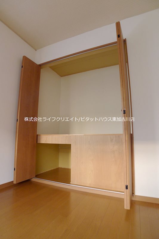プレミール新在家 その他3