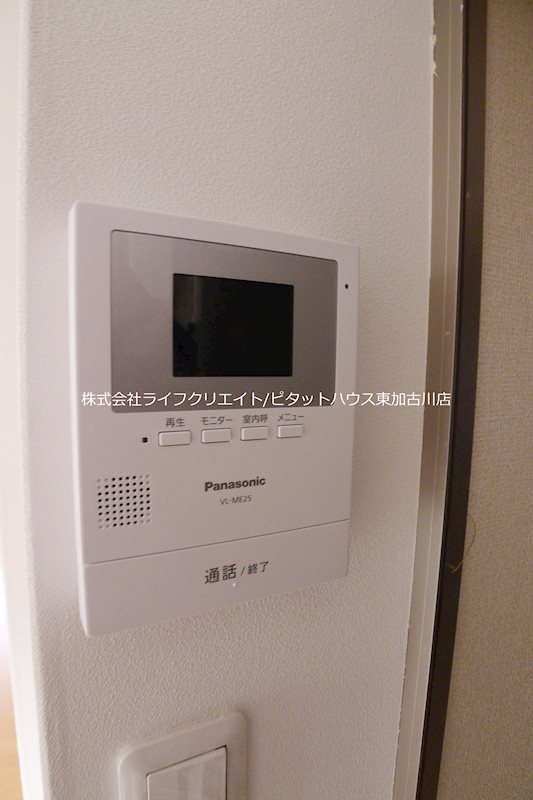 プレミール新在家 その他4