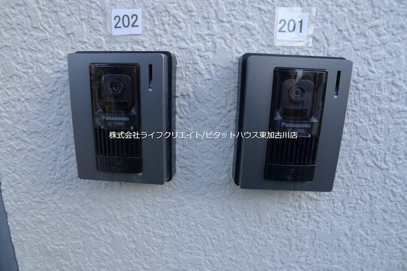 プレミール新在家 その他8
