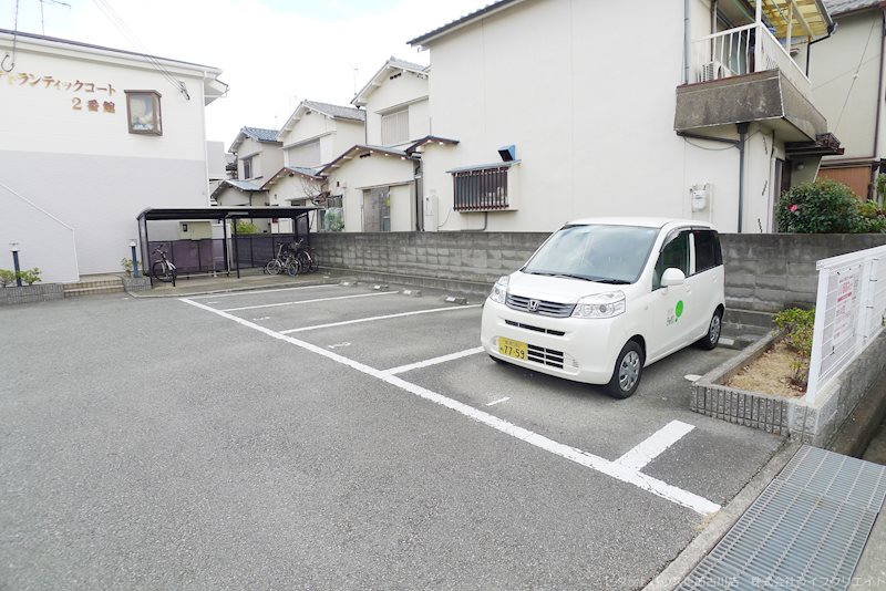 アトランティックコート弐番館 その他8