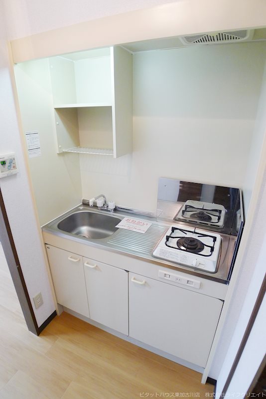 アトランティックコート弐番館 キッチン