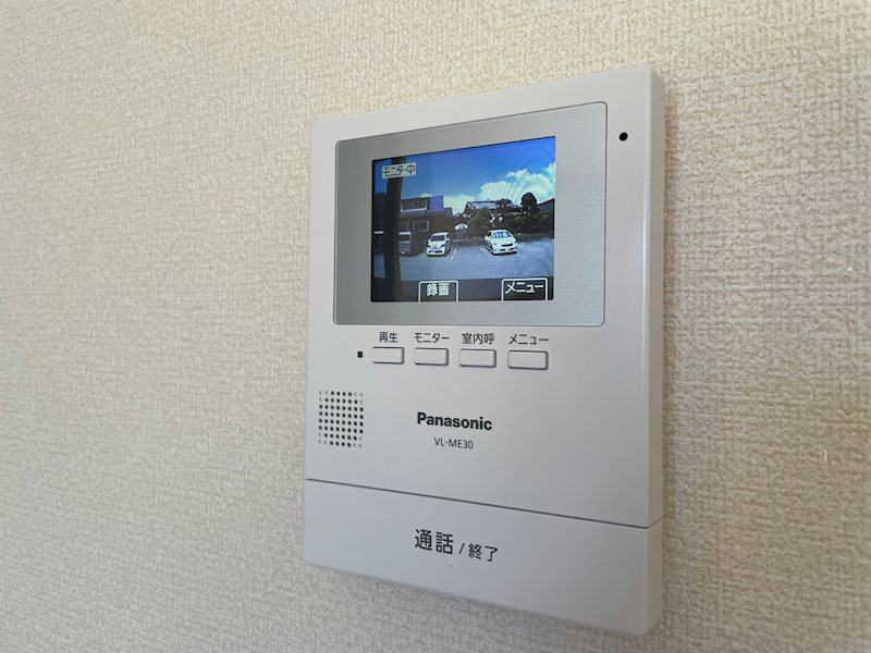 セジュール緑丘 その他5