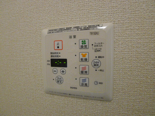 ウエストサイドスクエア その他16