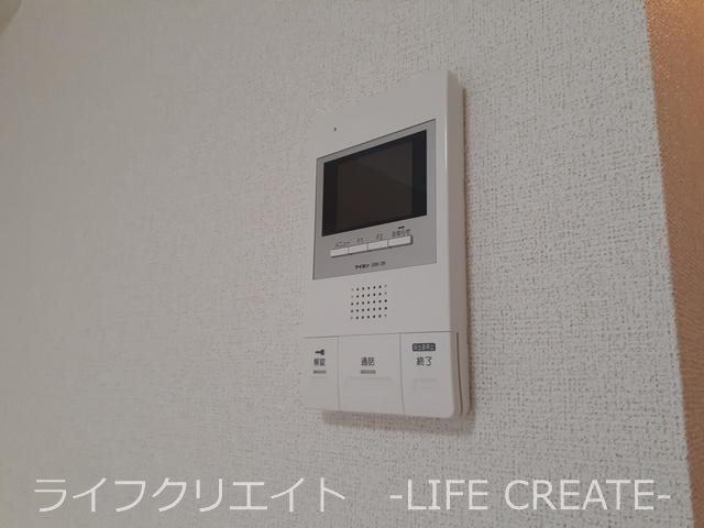 メゾン　エイスイ その他7