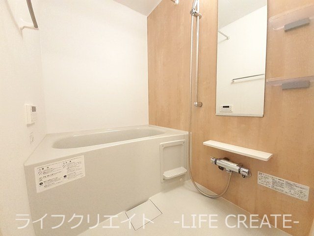 メゾン　エイスイ 風呂画像