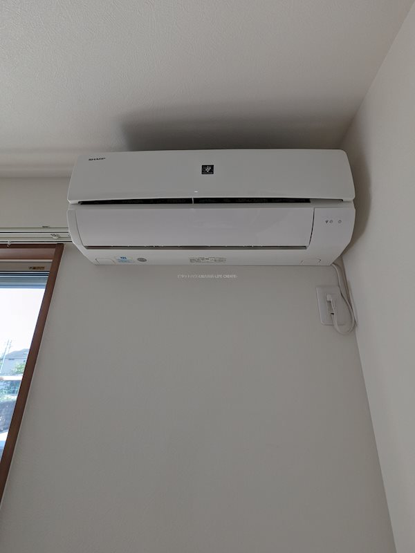 メゾン　アイリス その他4