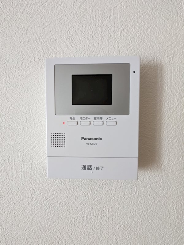 メゾン　アイリス その他5