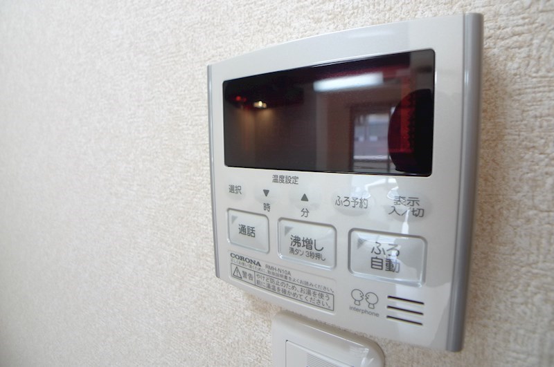 ヴェルドミールⅡ その他14