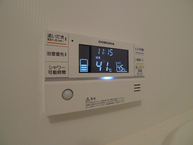 ロランジュ山之上 その他11
