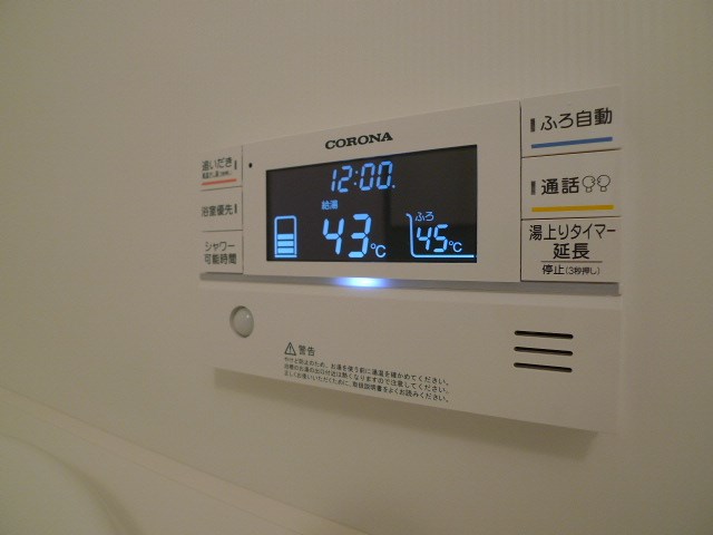 ロランジュ山之上 その他15