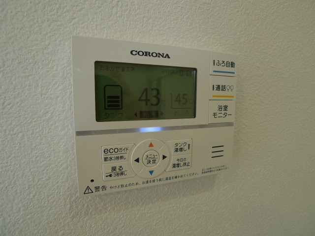 ロランジュ山之上 その他17