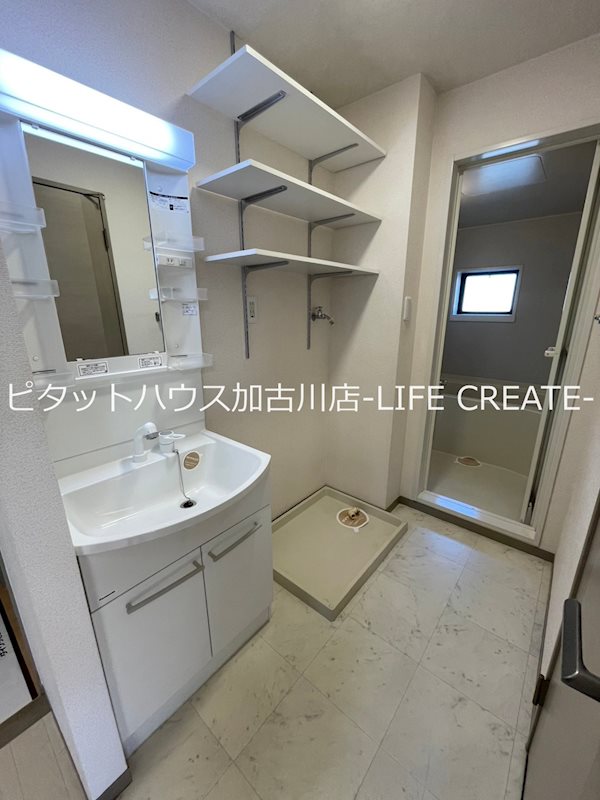 キャピタルコンフォール加古川　C棟 その他1
