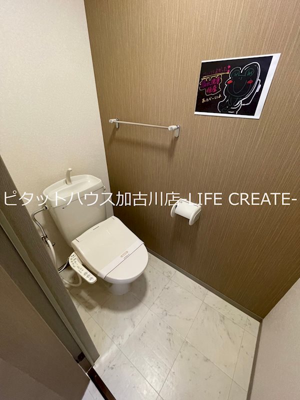 キャピタルコンフォール加古川　C棟 その他2