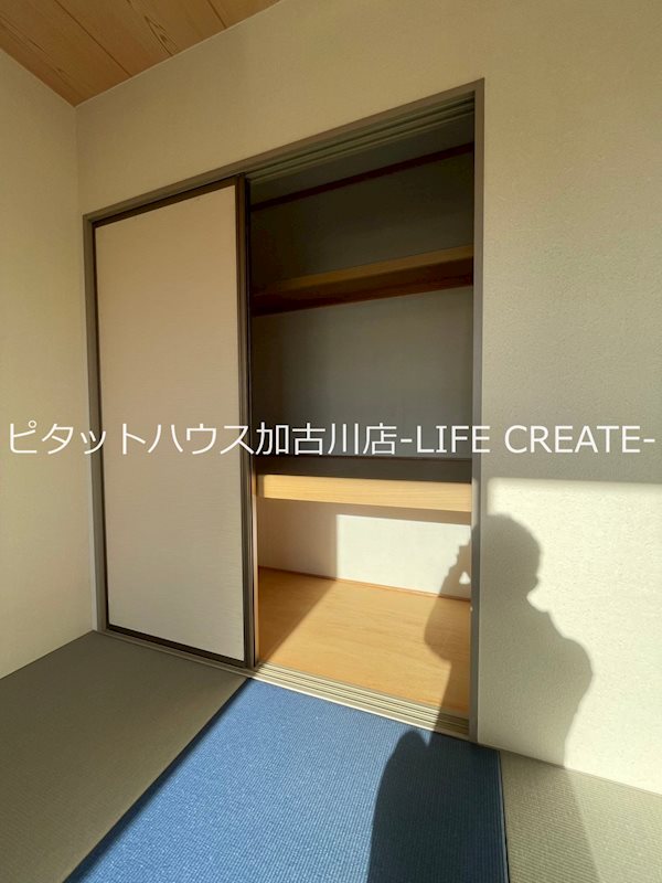 キャピタルコンフォール加古川　C棟 その他7