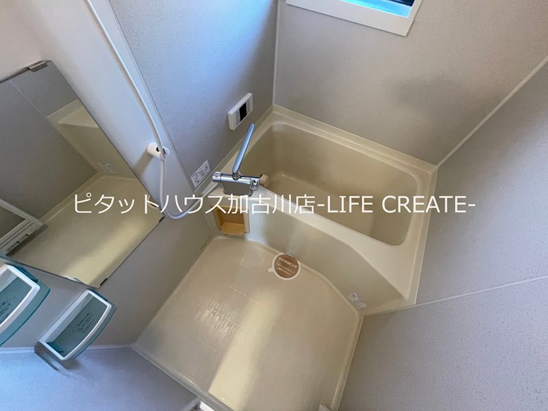 キャピタルコンフォール加古川　C棟 風呂画像