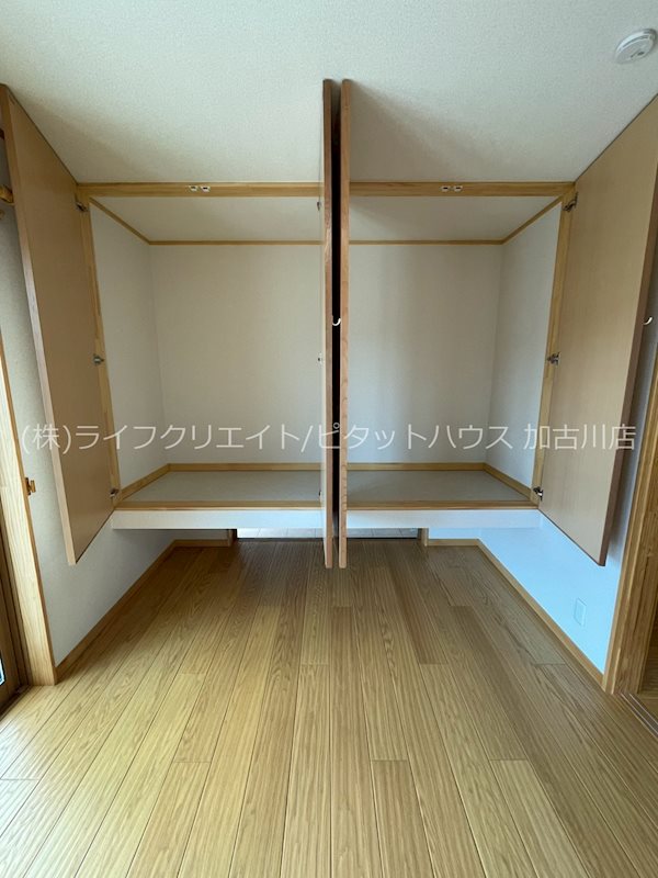 加古川町粟津貸家 その他3