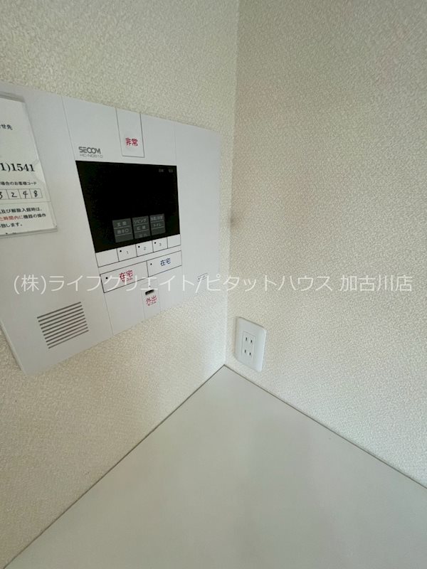 加古川町粟津貸家 その他8