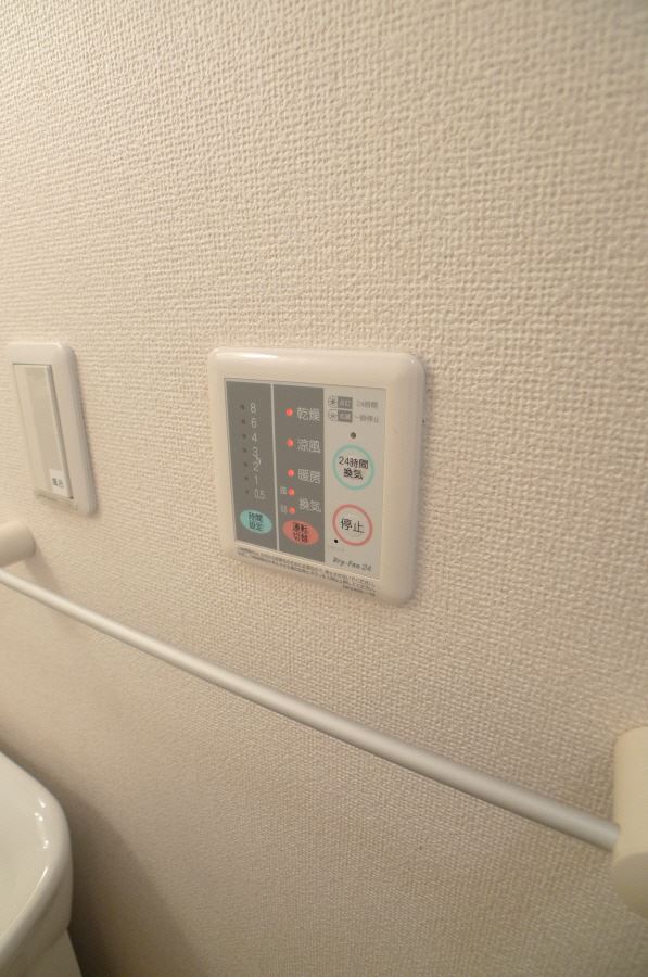 エスターブレC その他9