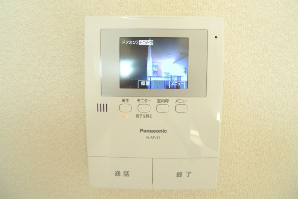 スカイメゾン平野 その他5