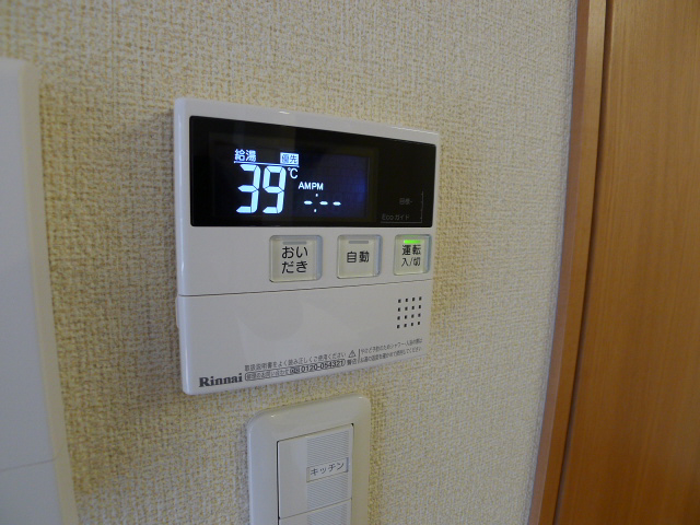 ルシール加古川 その他5
