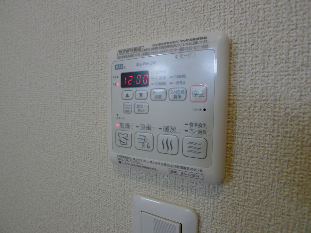 ルシール加古川 その他15