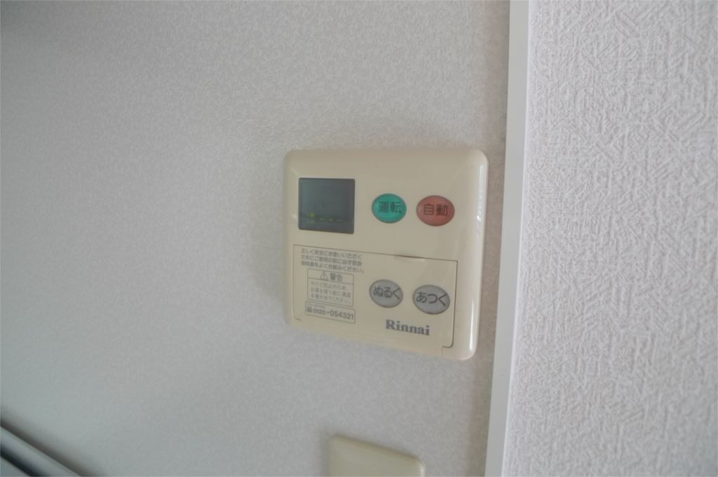 23番館　Ａ棟 その他6