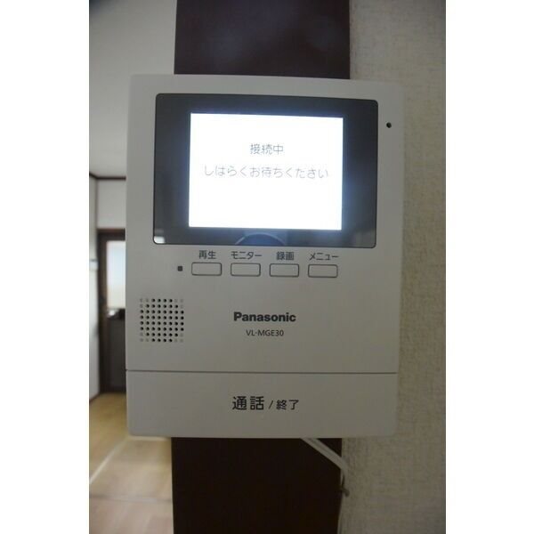 東本荘貸家 その他2