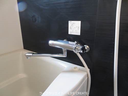 サニーコーポ その他6