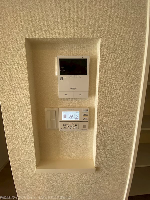 シャーメゾン　アトリエール その他1