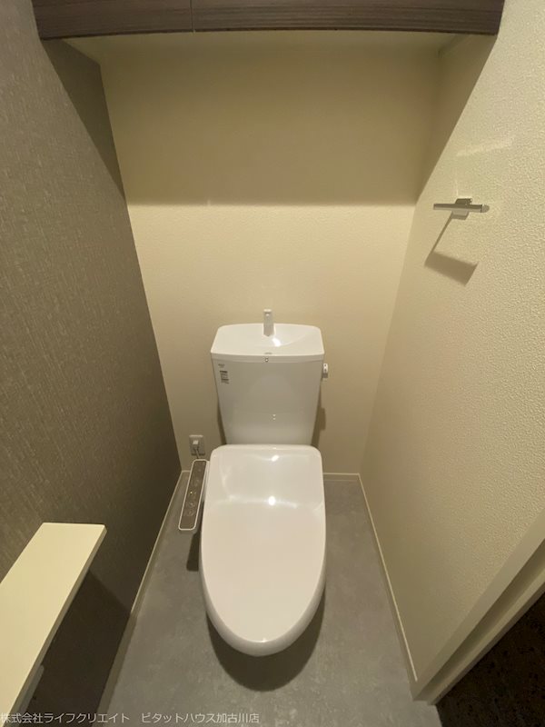 シャーメゾン　アトリエール その他3