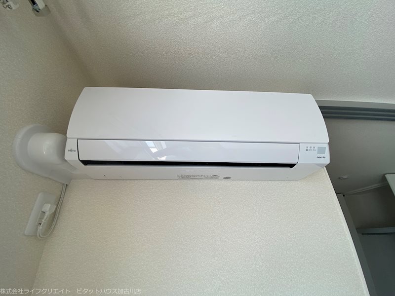 シャーメゾン　アトリエール その他6