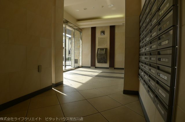 リベール明日都つつじ野 その他2
