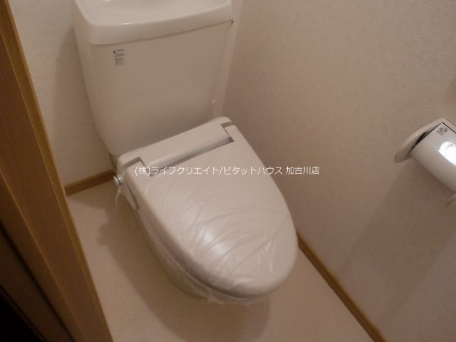 ジェルメ・ウエストⅠ その他1