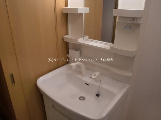 ジェルメ・ウエストⅠ その他2