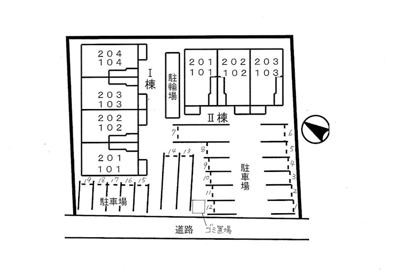 ジェルメ・ウエストⅠ その他5