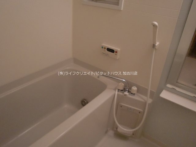 ジェルメ・ウエストⅠ 風呂画像