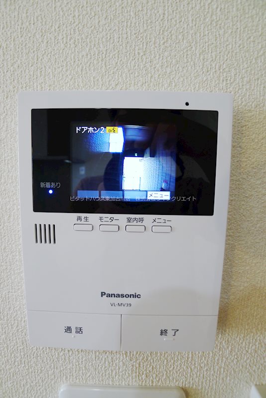 シャーメゾン西野添Ⅰ その他5